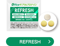 refresh