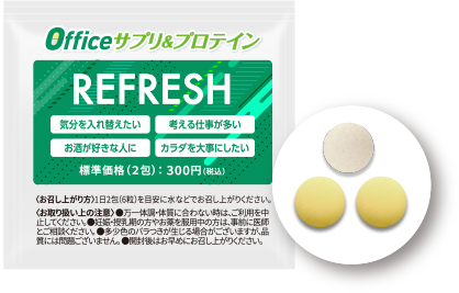 refresh