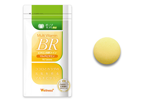 マルチビタミンＢＲ