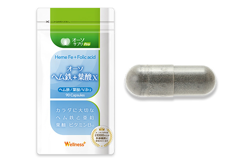 オーソ ヘム鉄+葉酸Ｘ